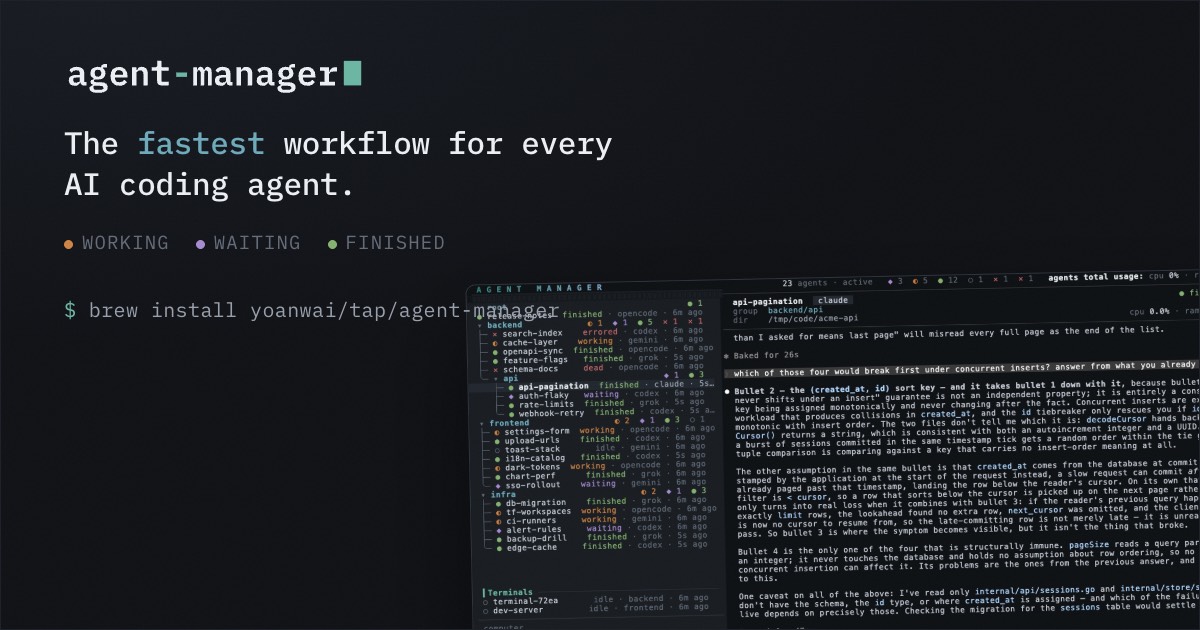 agent-manager homepage