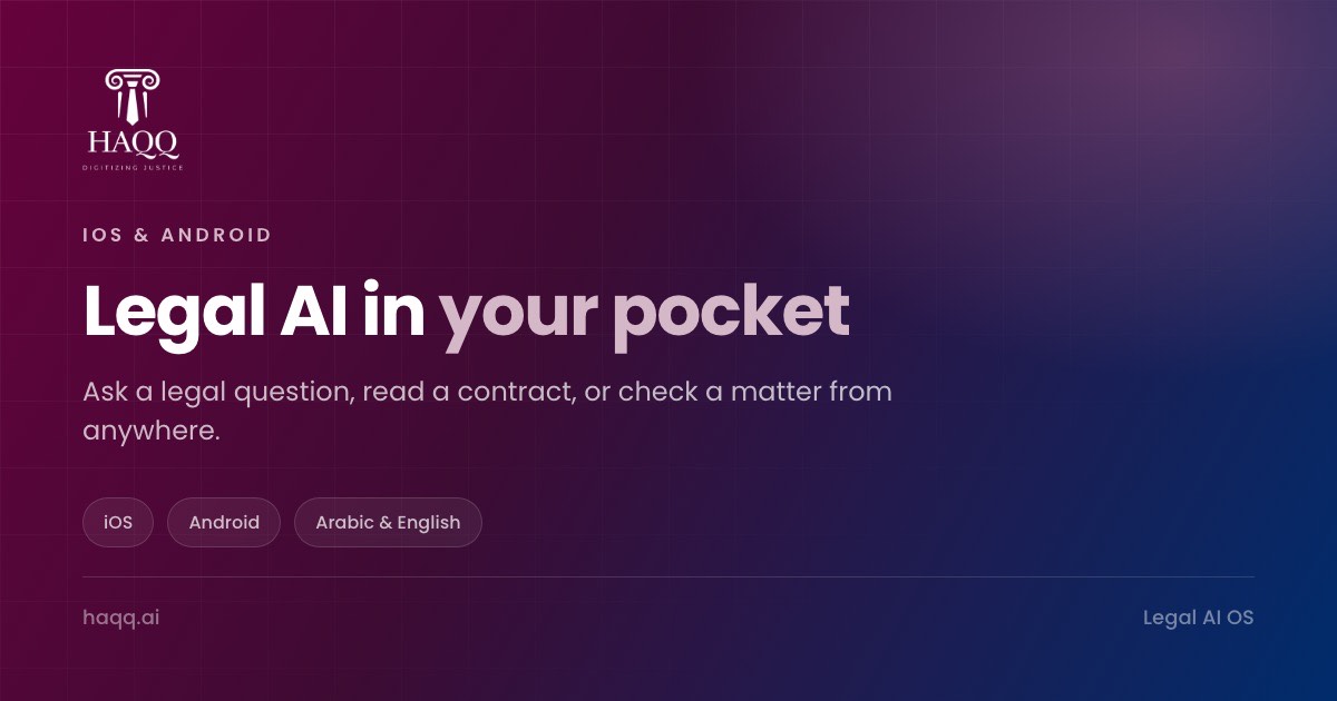 HAQQ Legal AI on Mobile homepage