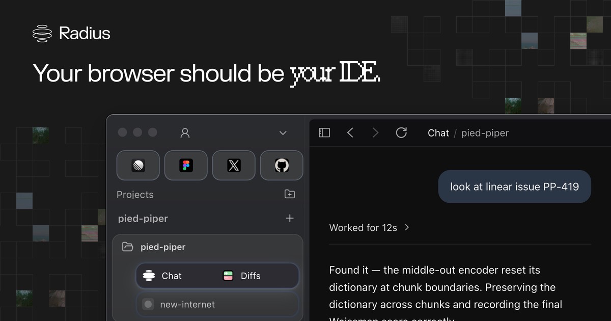 Inspector homepage
