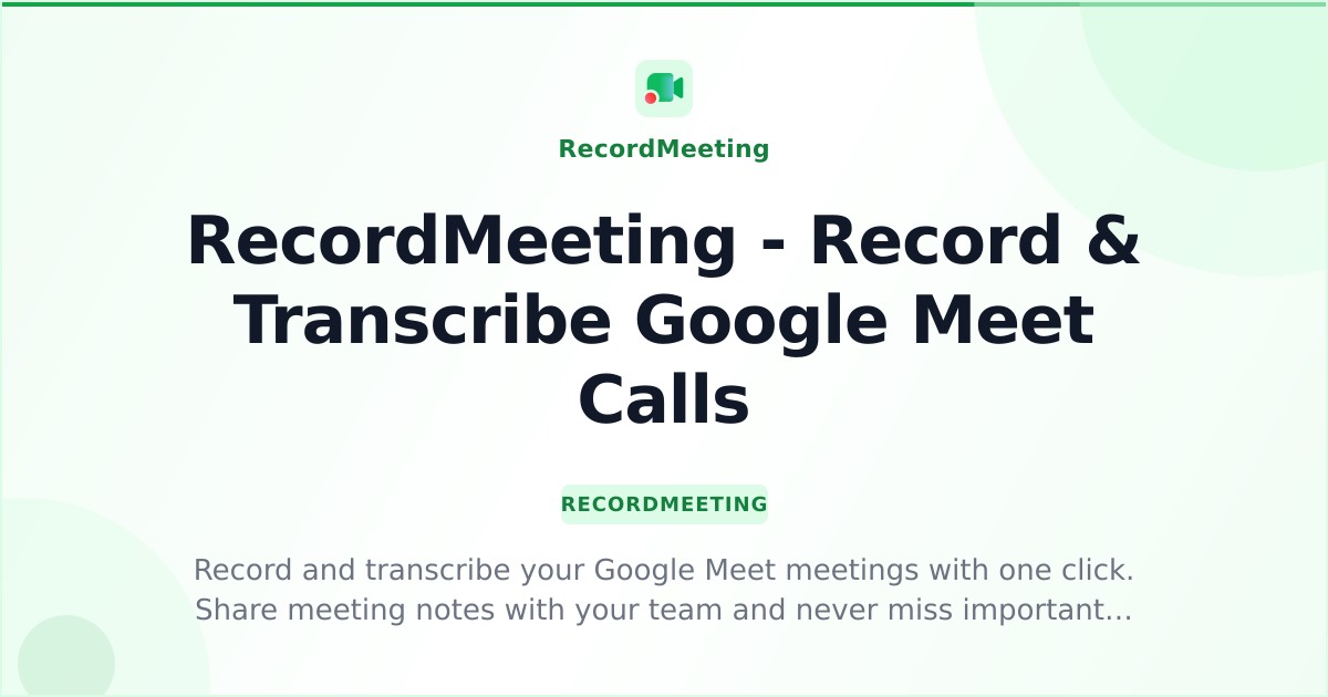 RecordMeeting homepage