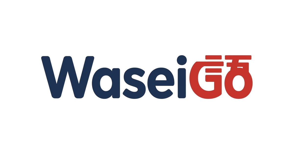 WaseiGo homepage